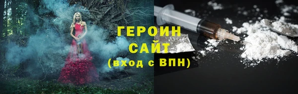 мдпв Бородино