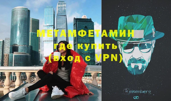 марки lsd Бугульма