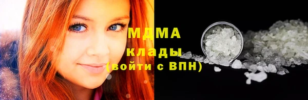 а пвп мука Бронницы