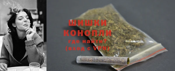марки lsd Бугульма