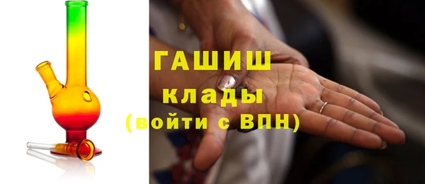 а пвп мука Бронницы