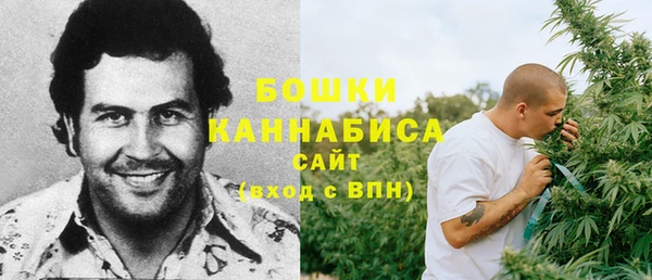 а пвп мука Бронницы