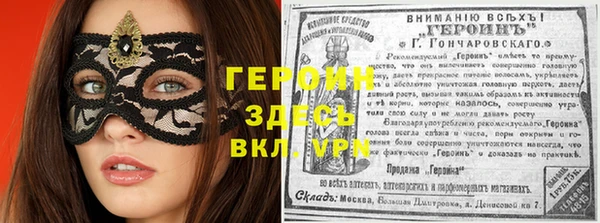 марки lsd Бугульма