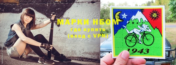 а пвп мука Бронницы