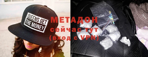 а пвп мука Бронницы