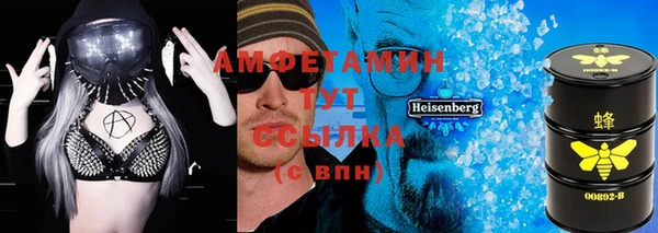 марки lsd Бугульма