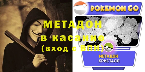 амф Ростов